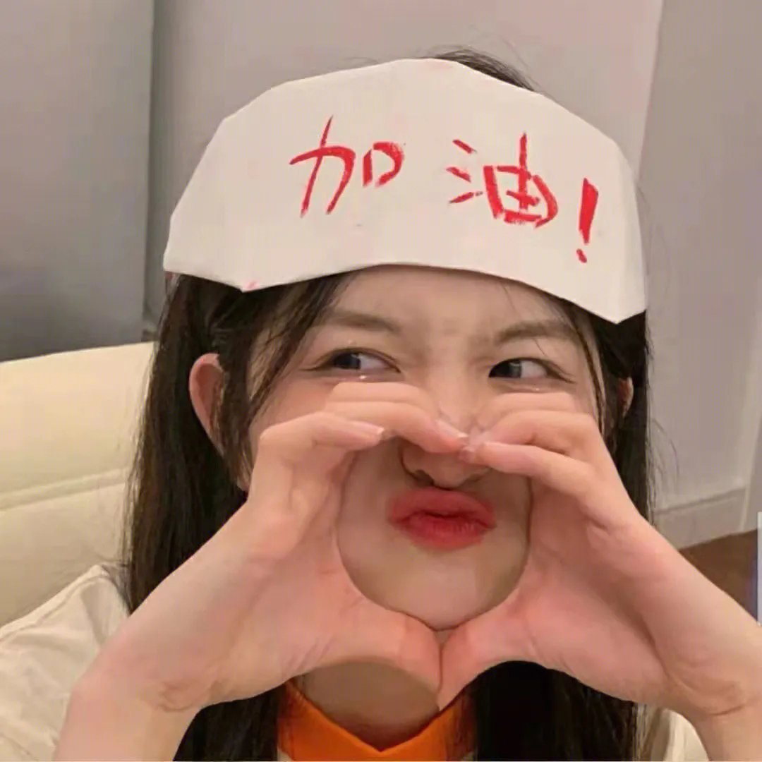木乃伊国语