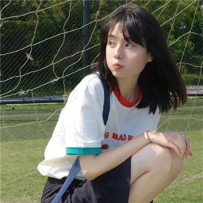 剩女约瑟芬国语